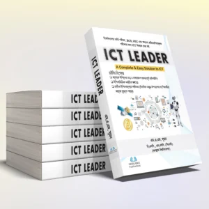 ICT book